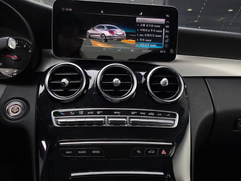 2019 Mercedes-Benz C-Class C200 photo 14