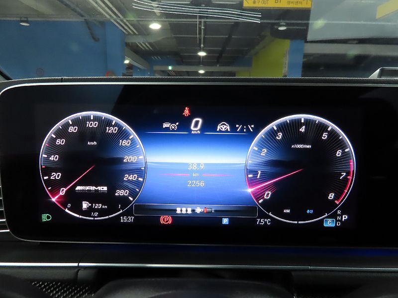 2024 Mercedes-Benz E-Class AMG GLE53 4MATIC+ photo 8