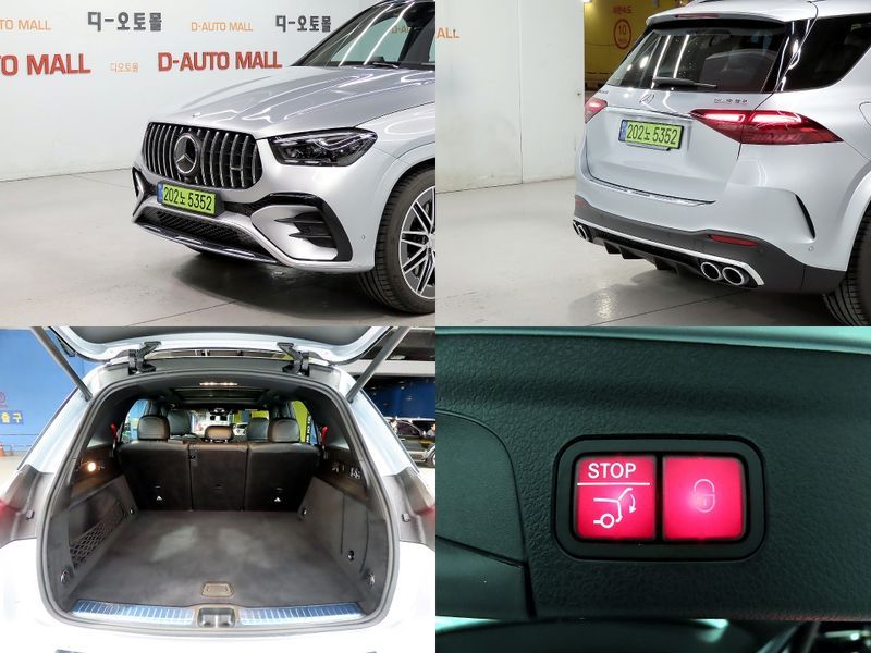 2024 Mercedes-Benz E-Class AMG GLE53 4MATIC+ photo 18