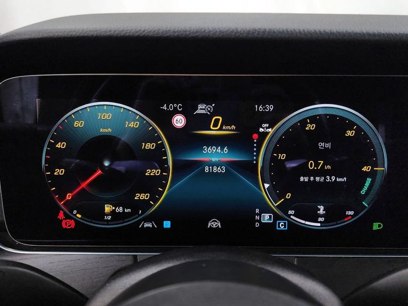 2022 Mercedes-Benz E-Class E250 Avantgarde photo 8