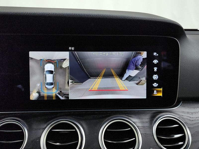 2022 Mercedes-Benz E-Class E250 Avantgarde photo 15