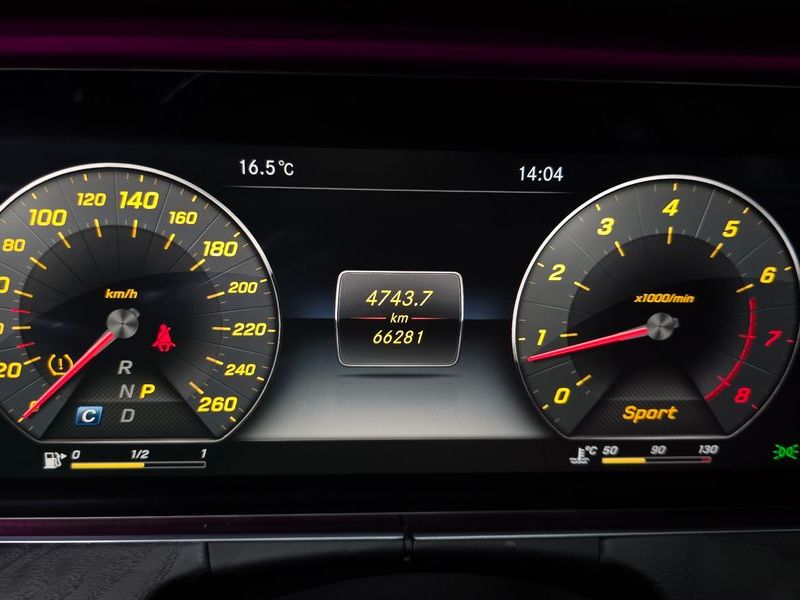 2017 Mercedes-Benz E-Class E300 4MATIC AV Intelligent Drive photo 8