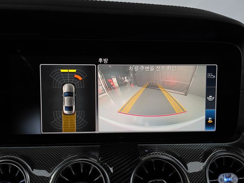 2020 Mercedes-Benz S-Class CLS300d AMG Line photo 14