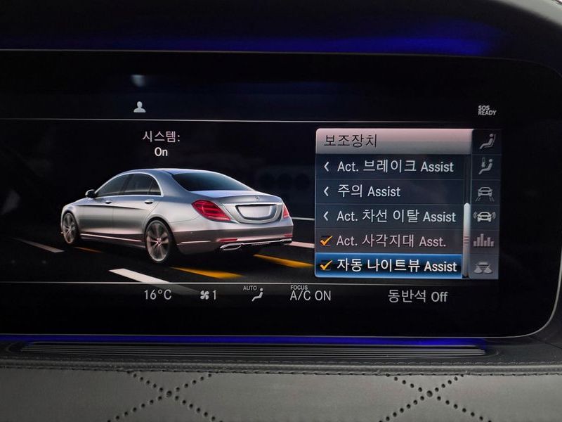 2018 Mercedes-Benz S-Class Maybach S560 4MATIC photo 16