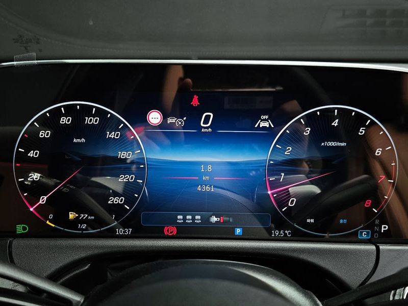 2025 Mercedes-Benz E-Class E200 Avantgarde photo 8