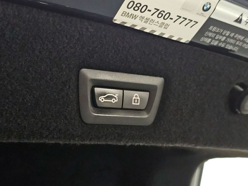 2016 BMW 7 Series 730Ld xDrive photo 18