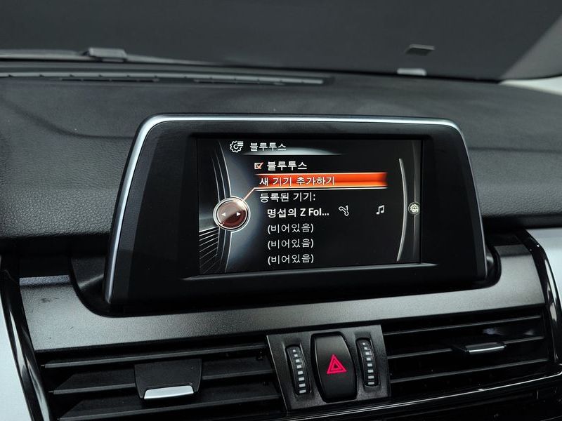 2016 BMW 2 Series Joy photo 16