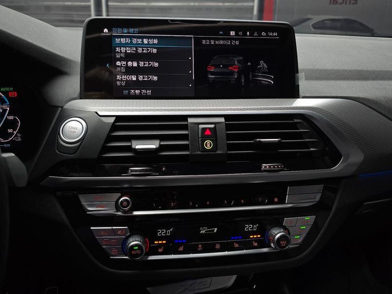2021 BMW X3 xDrive 30e M sports Online Exclusive Edition photo 14