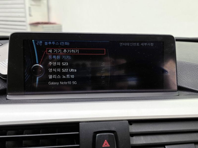 2012 BMW 3 Series 320d ED Edition photo 16