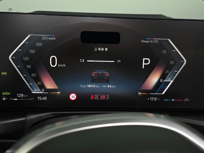 2025 BMW 4 Series 420i M Sport Convertible photo 8