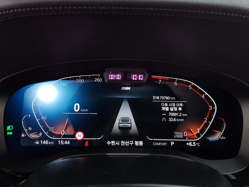 2022 BMW 6 Series 640i xDrive M Sport photo 8