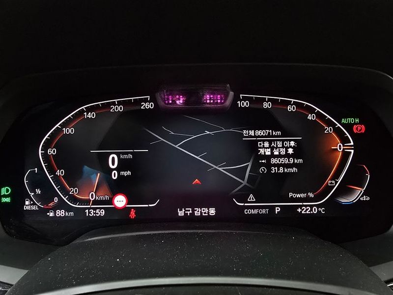 2021 BMW X7 xDrive 40d M Sport 6STR photo 8