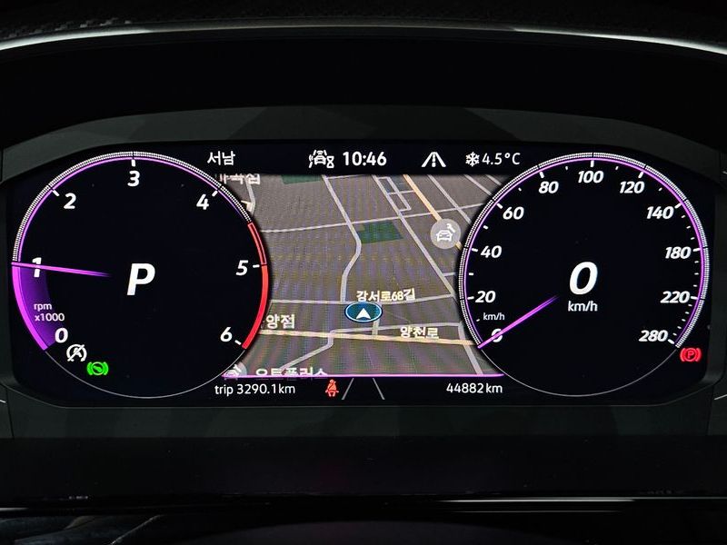 2023 Volkswagen Arteon 2.0 TDI R-LIINE 4Motion photo 8