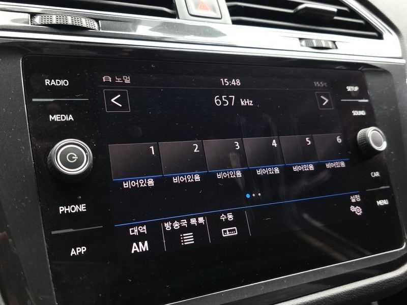 2018 Volkswagen Tiguan 2.0 TDI Premium photo 14