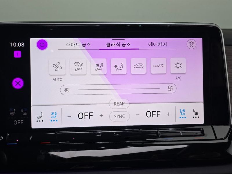 2025 Volkswagen 아틀라스 2.0 TSI R-LINE 6-Seater photo 18