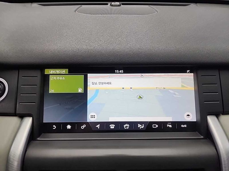 2017 Land Rover Discovery Sport 2.0 TD4 SE photo 14
