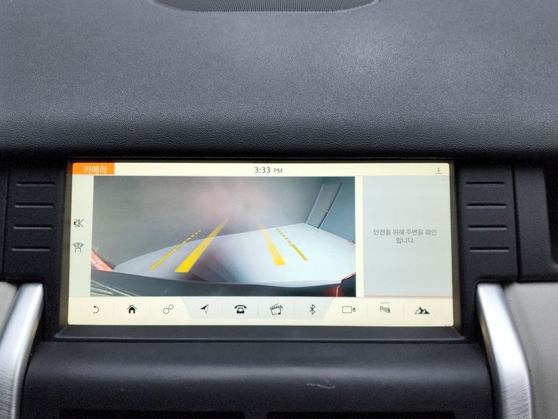 2019 Land Rover Discovery Sport 2.0 TD4 SE (150PS) photo 15
