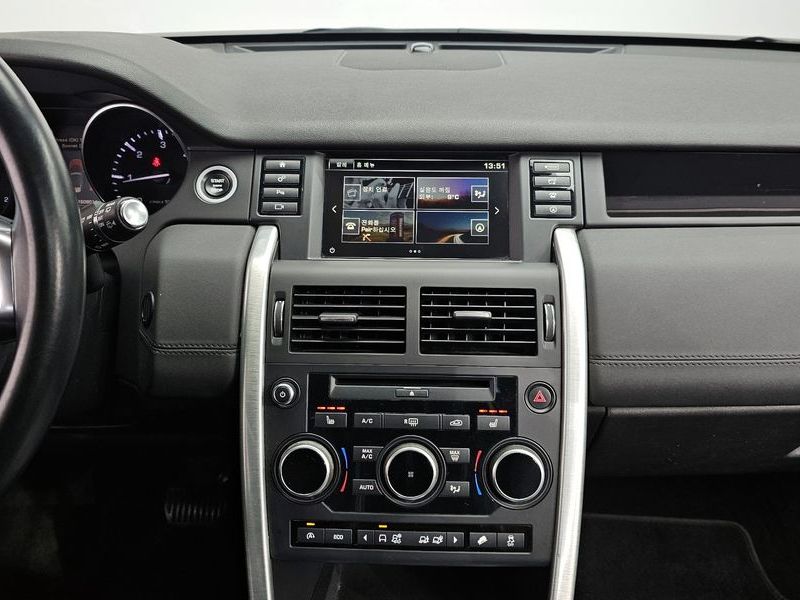 2016 Land Rover Discovery Sport 2.0 TD4 SE photo 14