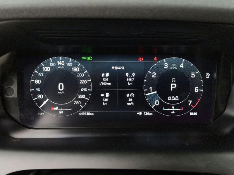 2021 Land Rover Discovery Sport P250 SE photo 8