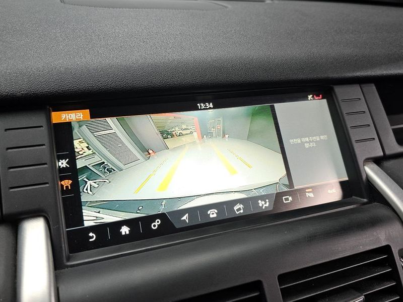 2018 Land Rover Discovery Sport 2.0 TD4 SE (150PS) photo 15