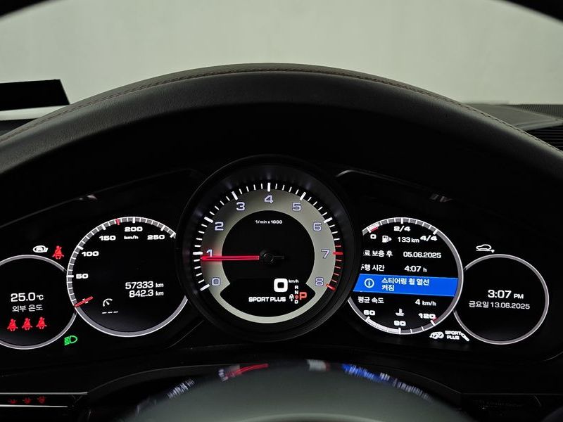 2021 Porsche Cayenne 3.0 photo 8
