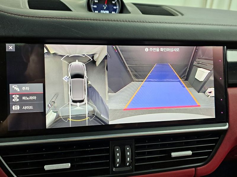 2021 Porsche Cayenne 3.0 photo 15