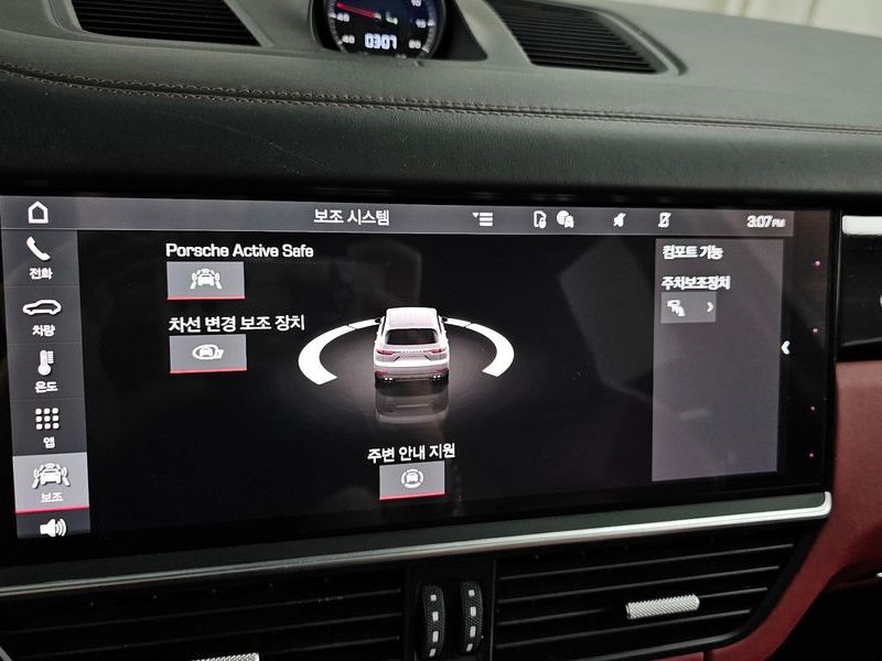 2021 Porsche Cayenne 3.0 photo 16