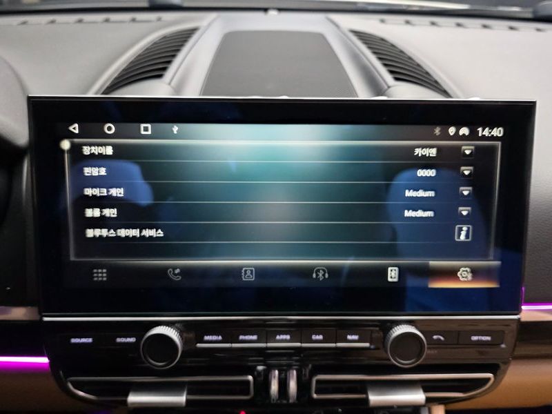 2016 Porsche Cayenne 3.0 Diesel 958 photo 16