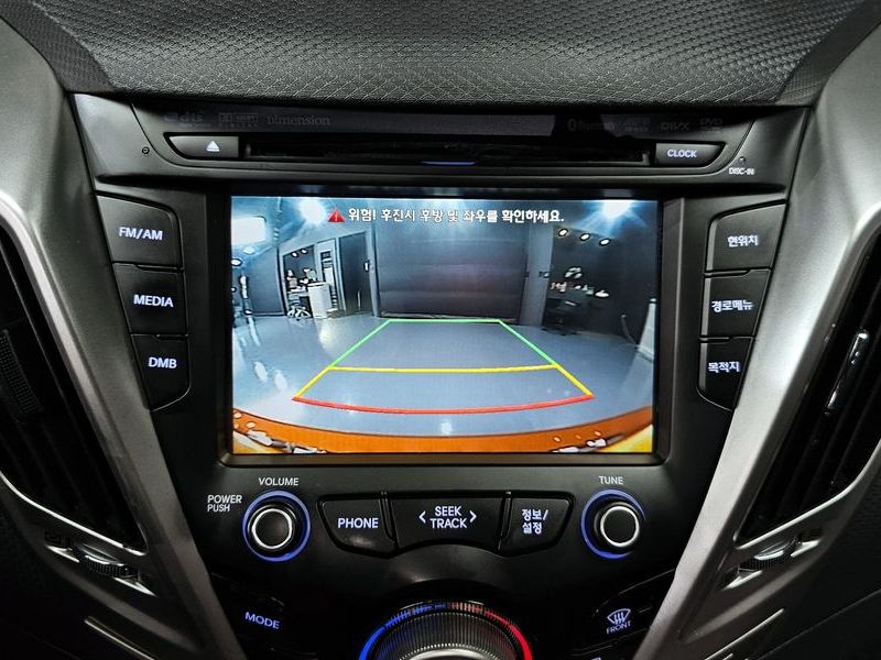 2013 Hyundai Veloster DCT Pack photo 14