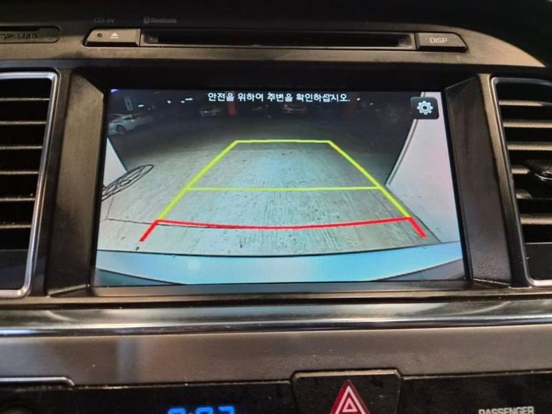 2015 Hyundai Sonata 2.0 HEV Modern photo 14