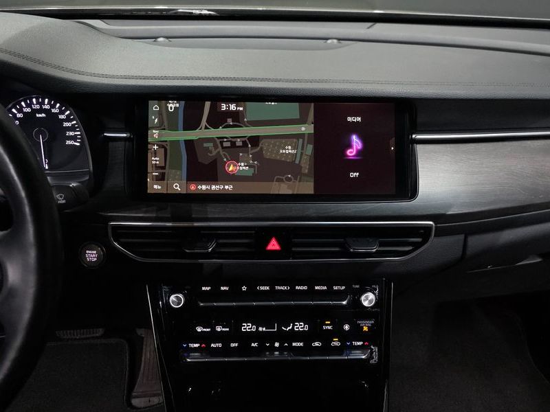 2020 Kia K7 2.5 GDI Prestige photo 13