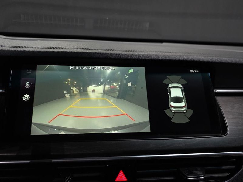 2020 Kia K7 2.5 GDI Prestige photo 14