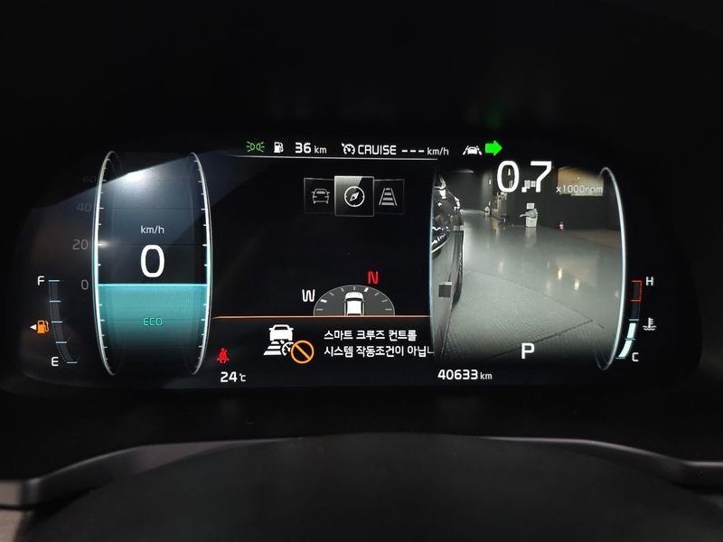 2020 Kia K7 2.5 GDI X Edition photo 8