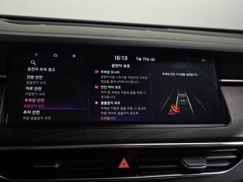 2020 Kia K7 2.5 GDI X Edition photo 16