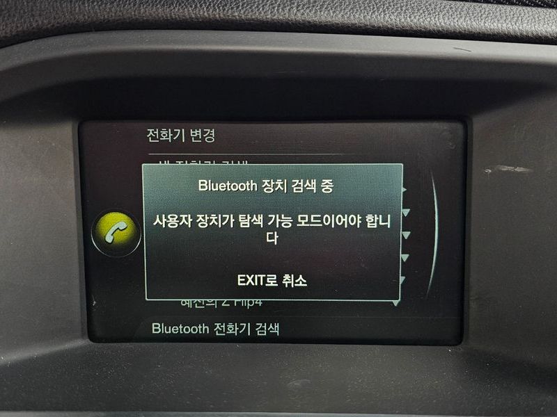 2018 Volvo V60 D4 photo 16