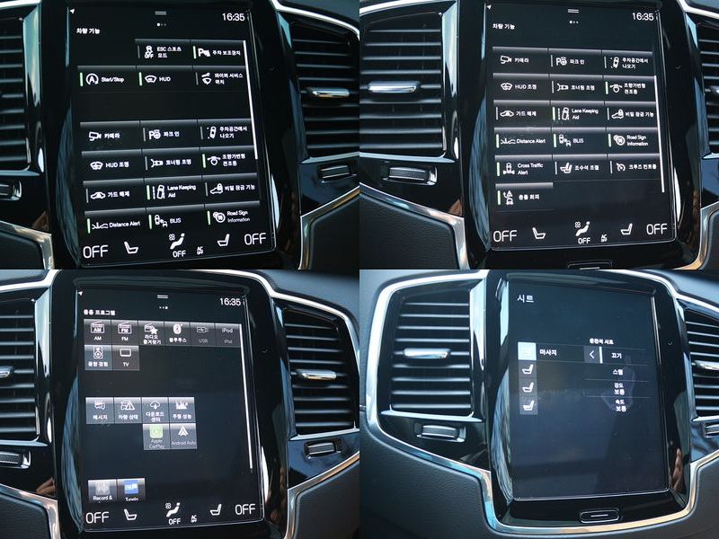 2020 Volvo XC90 T6 Inscription photo 10