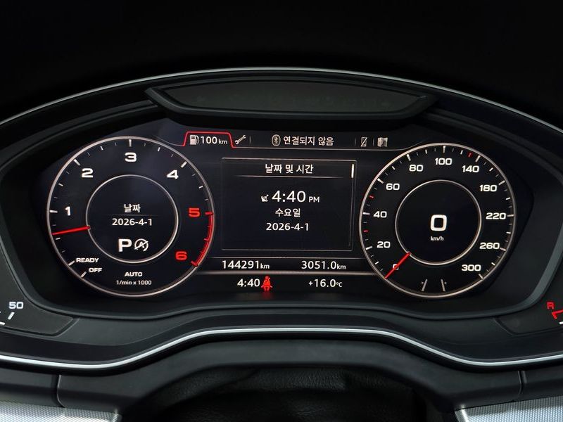 2020 Audi Q5 50 TDI Quattro Premium photo 8