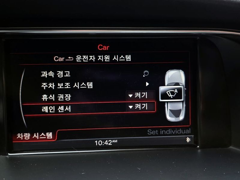 2013 Audi A5 2.0 TDI Quattro dynamic Sportback 8TA photo 16