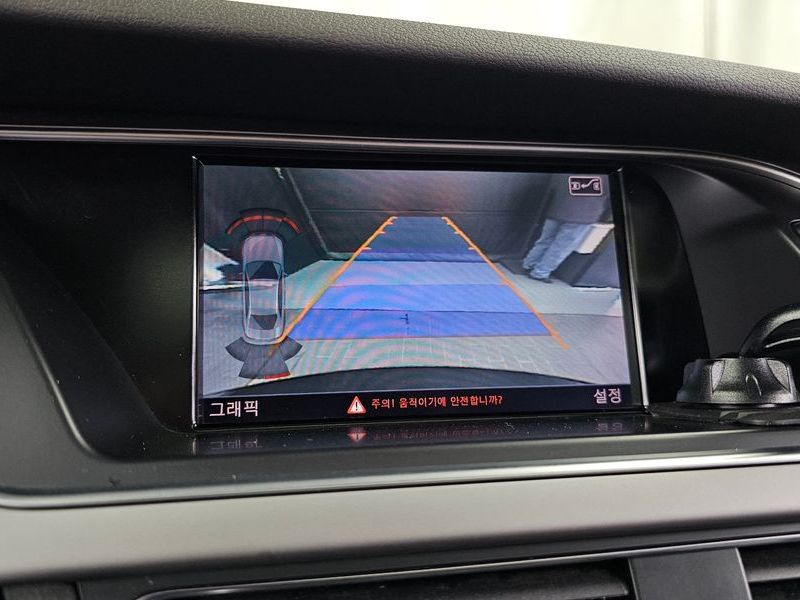 2015 Audi A4 30 TDI Dynamic B8 photo 15