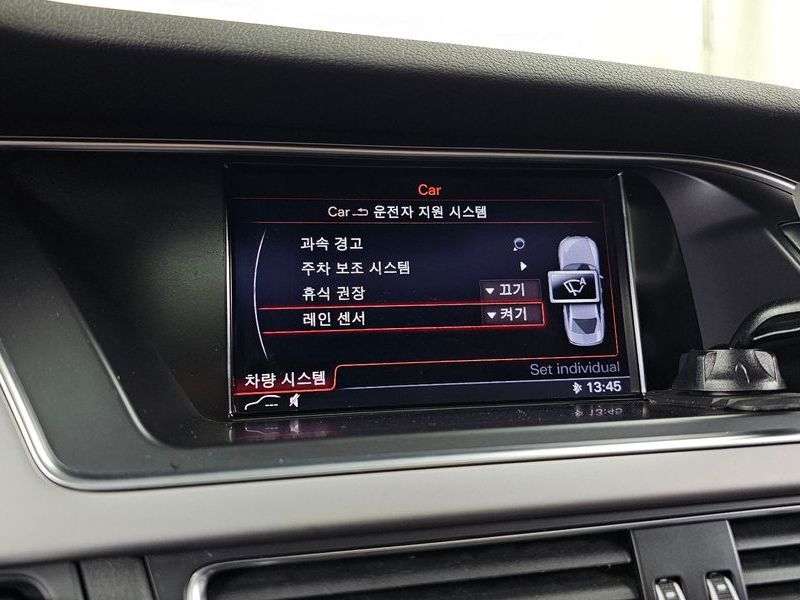 2015 Audi A4 30 TDI Dynamic B8 photo 16