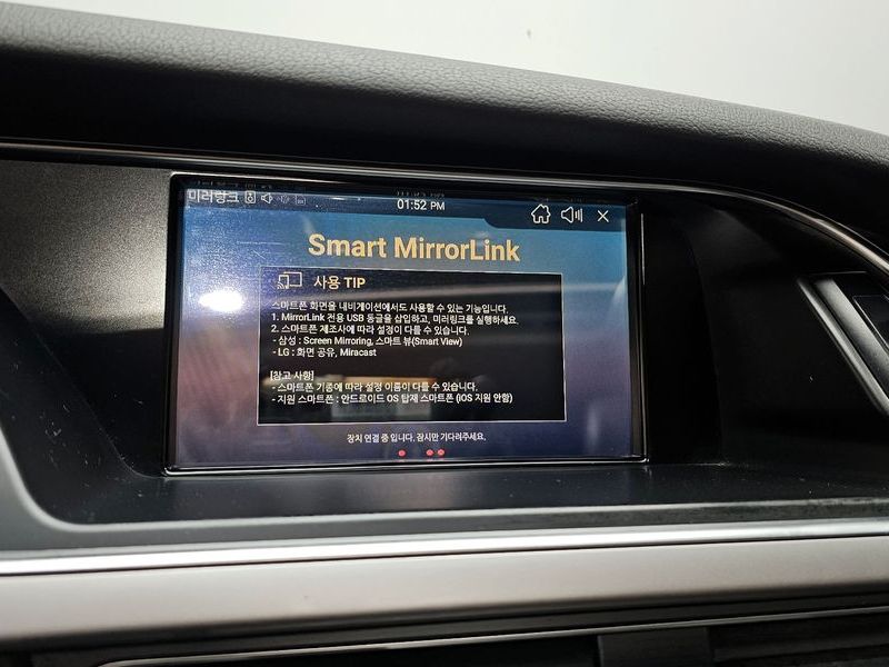 2014 Audi A4 2.0 TDI dynamic B8 photo 17