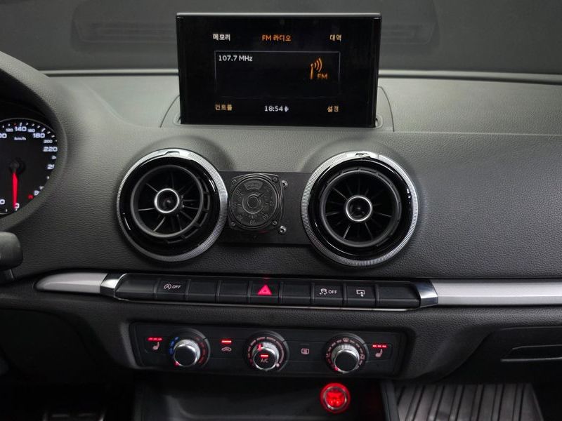 2015 Audi A3 25 TDI Dynamic Sportback 8V photo 14