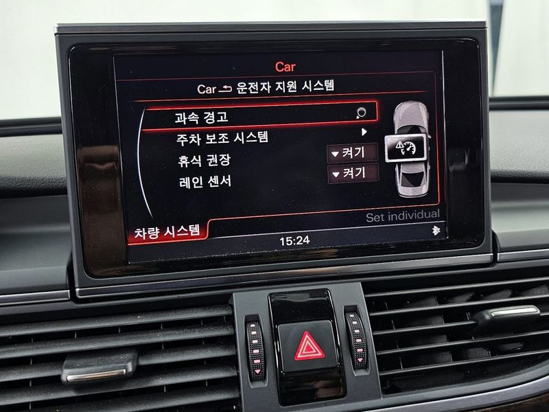 2014 Audi A6 2.0 TDI C7 photo 17