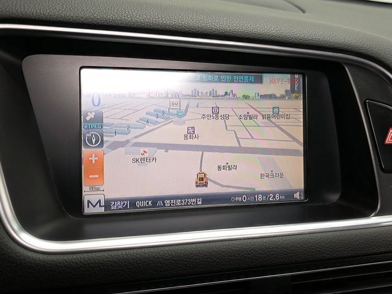2012 Audi Q5 2.0 TDI Quattro 8R photo 14