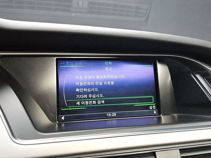 2013 Audi A5 2.0 TDI Quattro dynamic Sportback 8TA photo 15
