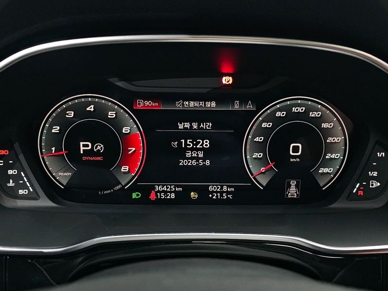 2024 Audi Q3 40 TFSI Quattro Premium photo 8