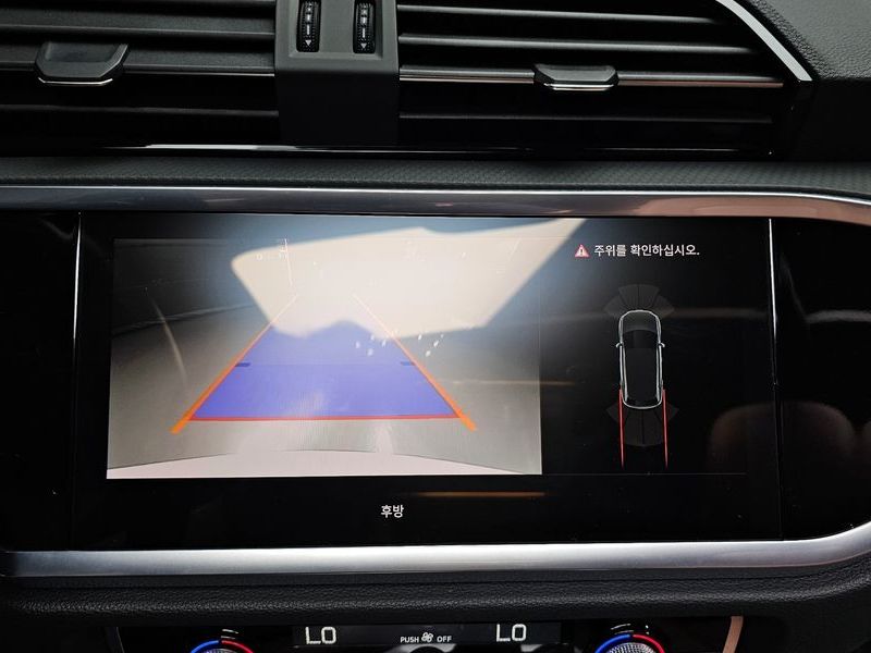 2024 Audi Q3 40 TFSI Quattro Premium photo 15