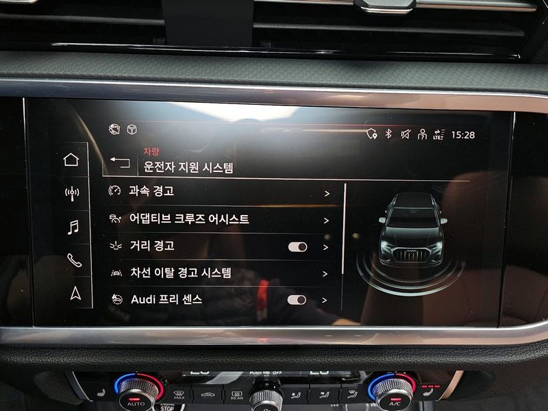 2024 Audi Q3 40 TFSI Quattro Premium photo 16