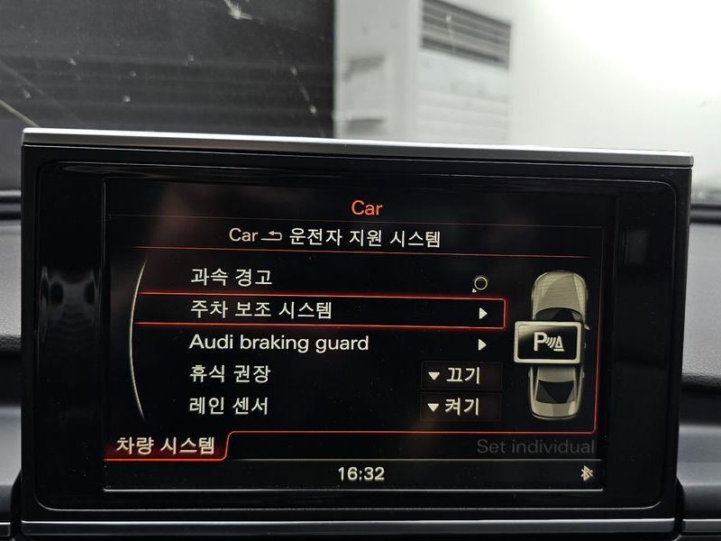 2014 Audi A6 3.0 TDI Quattro C7 photo 14