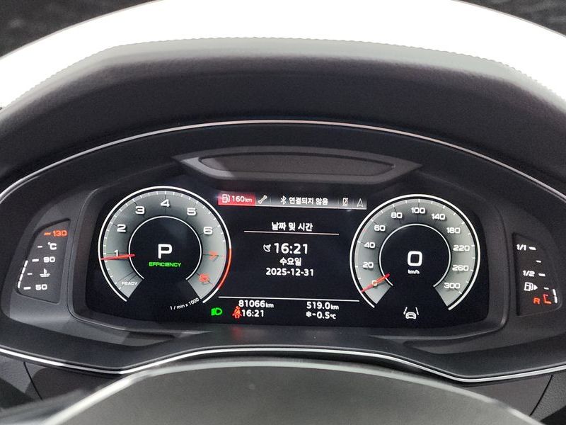 2022 Audi A6 45 TFSI Quattro Premium photo 8